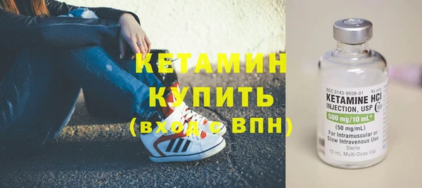 эйфоретик Мегион