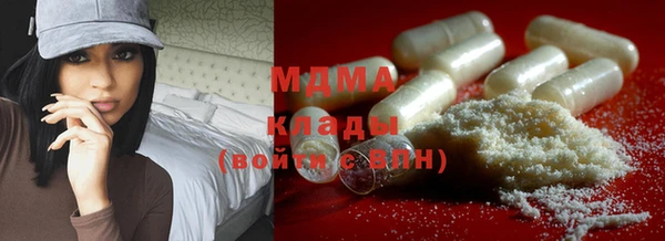 эйфоретик Мегион