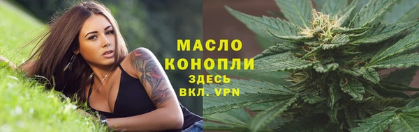 гидропоника Михайлов