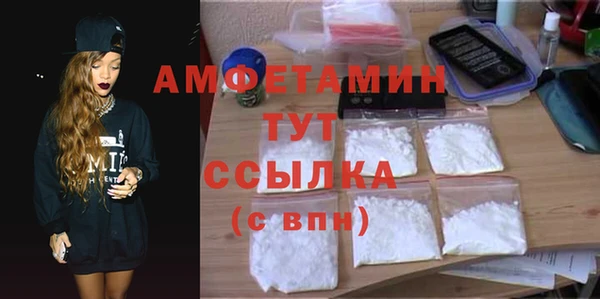 кокс Гусиноозёрск