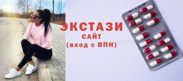 герыч Медвежьегорск