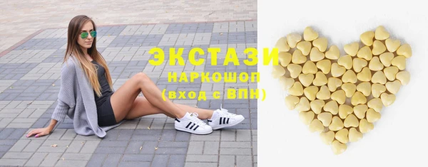 apvp Михайловск