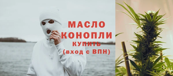 гидропоника Михайлов