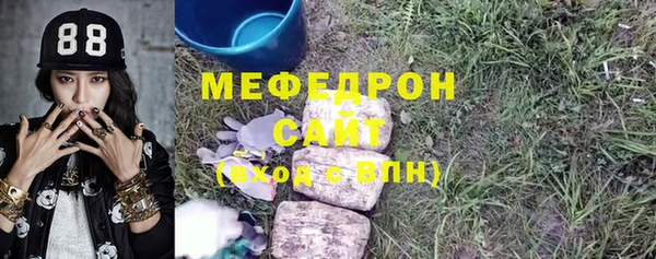 apvp Михайловск