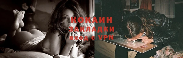 гашиш Тутаев