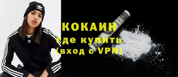 apvp Михайловск