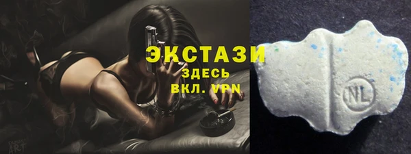 мефедрон Дмитровск