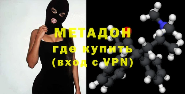 эйфоретик Мегион