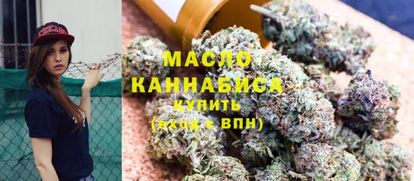 спайс Михайловка