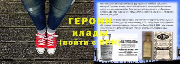2c-b Строитель
