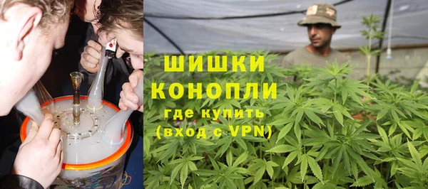 герыч Медвежьегорск