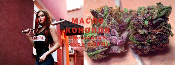 гидропоника Михайлов