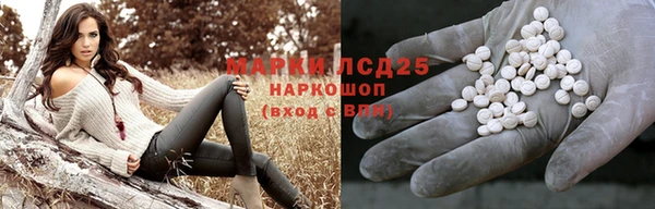 герыч Медвежьегорск