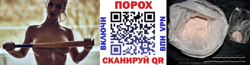 сколько стоит  Жуковка  Метамфетамин винт 